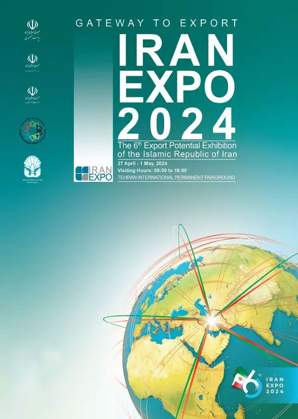 Iran Expo 2024 03 - The 6th Export Exhibition 2024 in Iran/Tehran