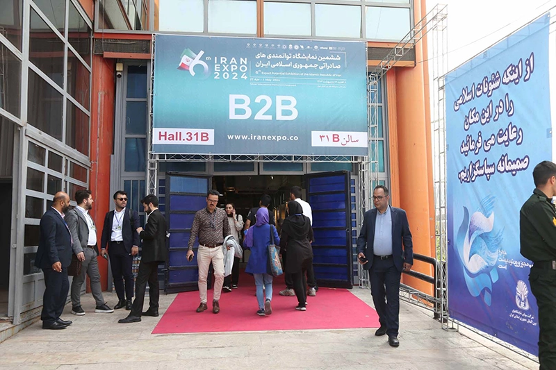 جلسات مذاکره B2B