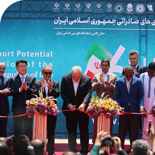 مراسم افتتاحیه نمایشگاه ایران اکسپو 2024