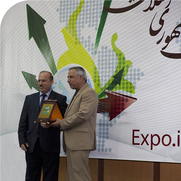 نمایشگاه ایران اکسپو 2013