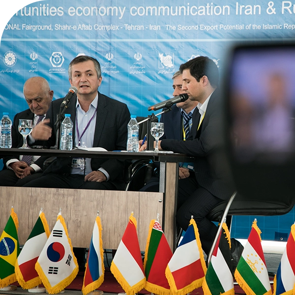 نمایشگاه ایران اکسپو 2017