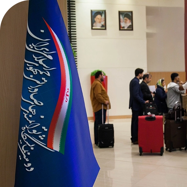 نمایشگاه ایران اکسپو 2017