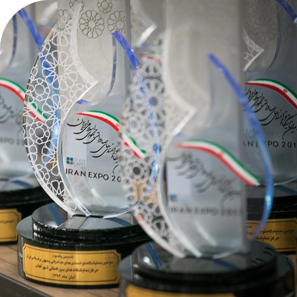 نمایشگاه ایران اکسپو 2017