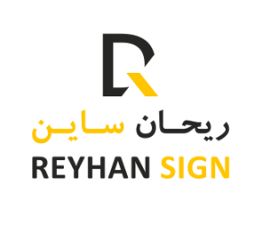 Reyhan tarh gostar