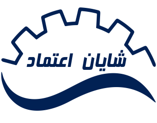 Shayan Etemad Negin Dashtabi
