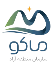Maku Free Trade Industrial Zone