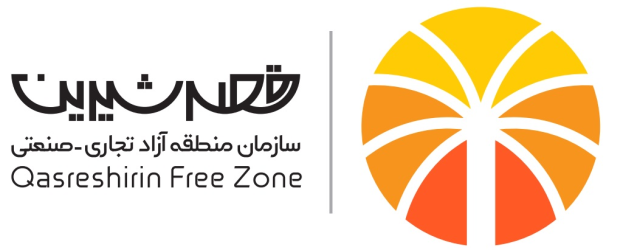 Qasr-e-Shirin Free Trade and Industrial Zone