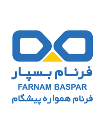 فرنام بسپار