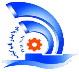 Darya Bandar Nab Kish
