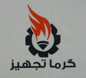Garmatajhiz