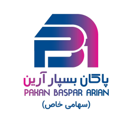 Pakan Baspar Arian