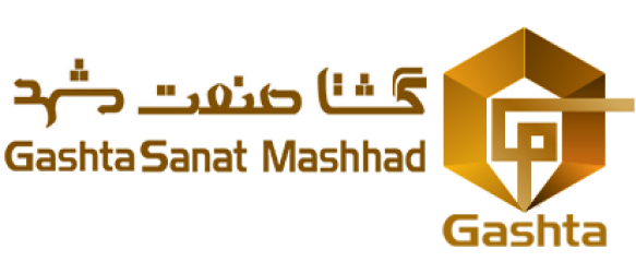 گشتا صنعت مشهد