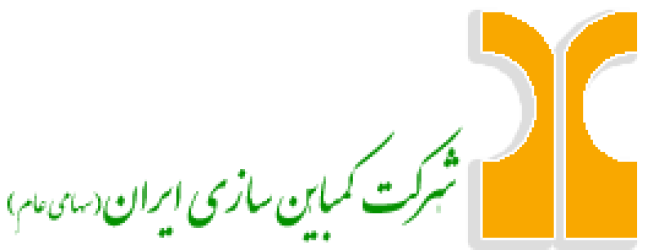 iran combine manufacturing
