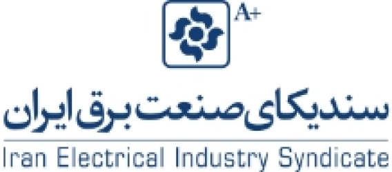 Iran Electrical Industry Syndicate