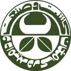 Moghan Agro-Industry and Livestock Company