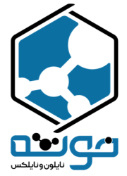 شرکت شهرکهای صنعتی استان یزد