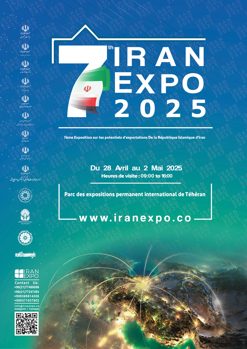 IranExpo 2025