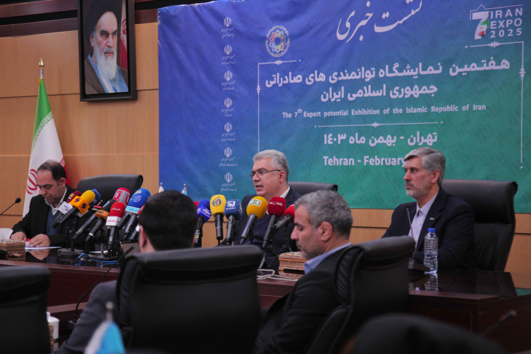 ایران اکسپو، یک نمایشگاه عمومی و ویترین صنایع ایران است