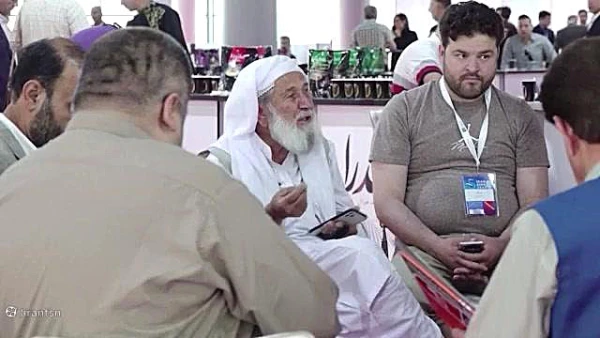 Do you know about Iran expo 2023 , part 1