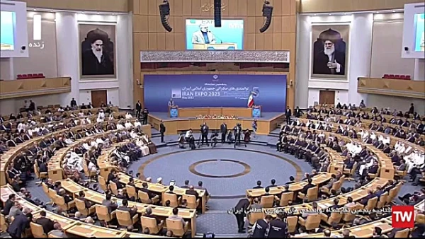 افتتاحیه نمایشگاه اکسپو 2023 - 17 اردیبهشت