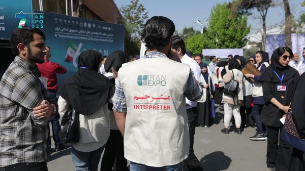 مترجمین در نمایشگاه ایران اکسپو