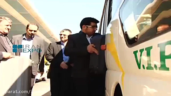 اولین نمایشگاه توانمندی های صادراتی جمهوری اسلامی ایران