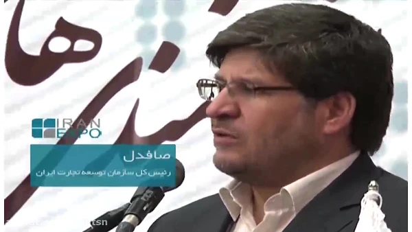 ایران اکسپو اجتماعی از صدها واحد بزرگ  صادراتی
