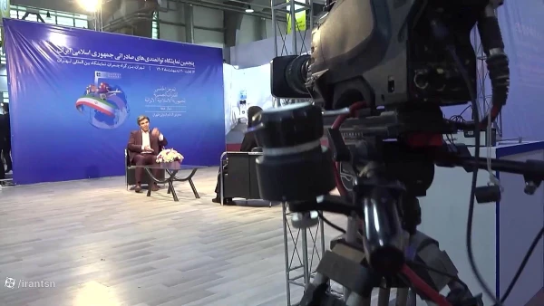 Biggest export event of iran