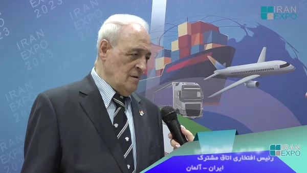 برگزاری همایش معرفی نمایشگاه ایران اکسپو شروع کار است