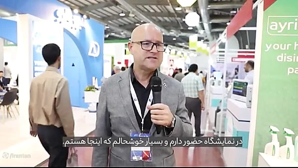 نمایشگاه ایران اکسپو 2023 - مصاحبه با اتباع خارجی