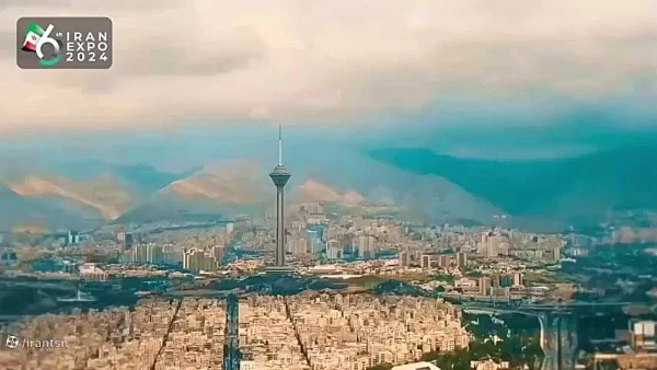 رونمایی از تیزر ایران اکسپو ۲۰۲۴