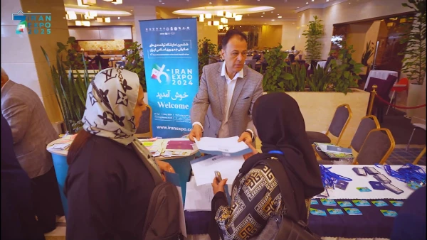 اسکان و هتلینگ میهمانان