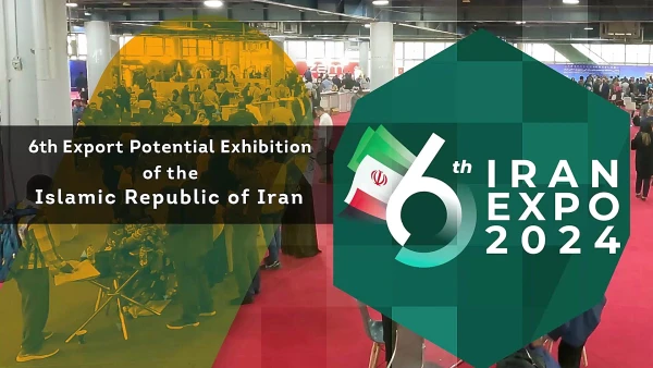 IRAN EXPO 2024 Product Groups