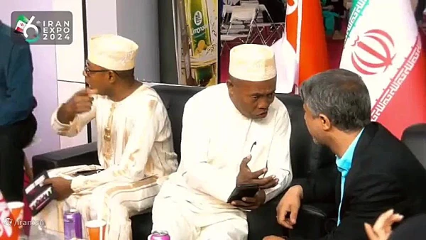 Unveiling of Iran Expo 2024 teaser