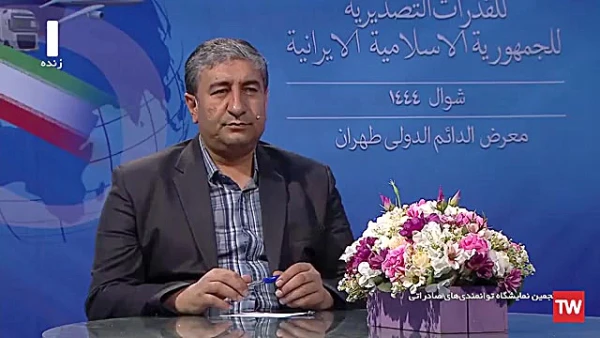 مصاحبه با تبعه افغانستانی در حاشیه نمایشگاه اکسپو 2023