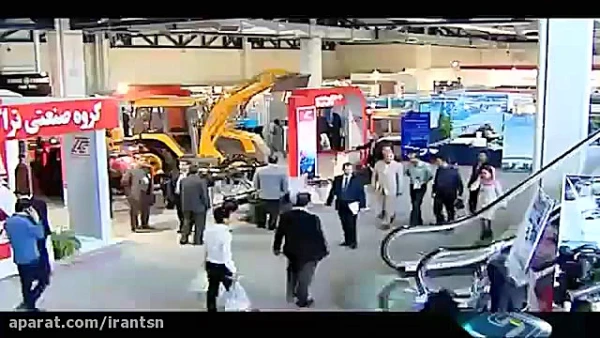 اولین نمایشگاه توانمندی های صادراتی جمهوری اسلامی ایران