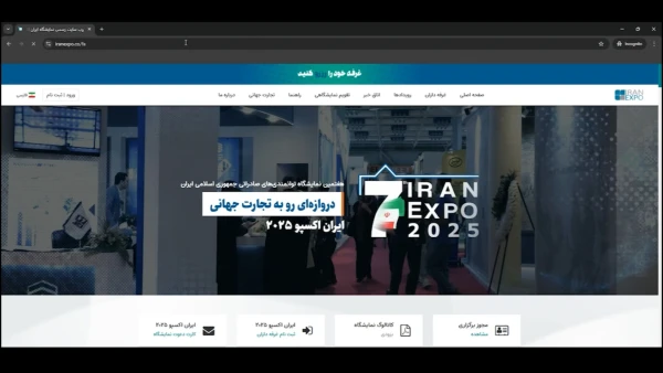 How to set your B2B meeting in 2 Steps.