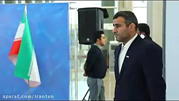 مراسم افتتاحیه سومین دوره نمایشگاه توانمندی های صادراتی ایران