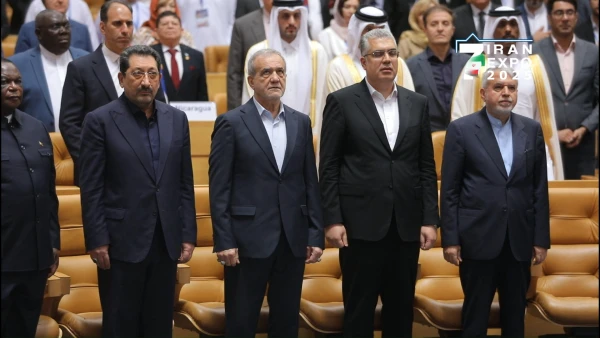 ️The 7th edition of Iran Expo 2025