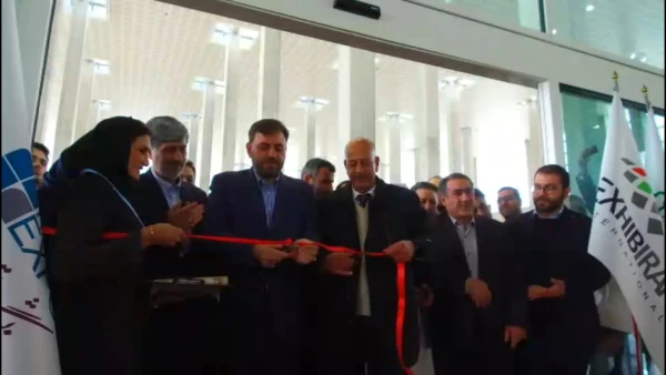 نمایشگاه ایران اکسپو 2019