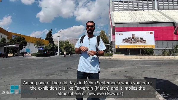 A report on the facility exhibition, part 1